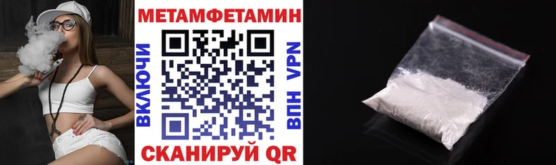 Amphetamine Premium  где купить наркоту  Дорогобуж 