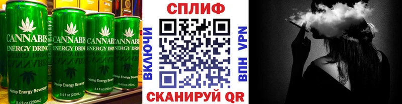 закладки  Дорогобуж  Canna-Cookies марихуана 
