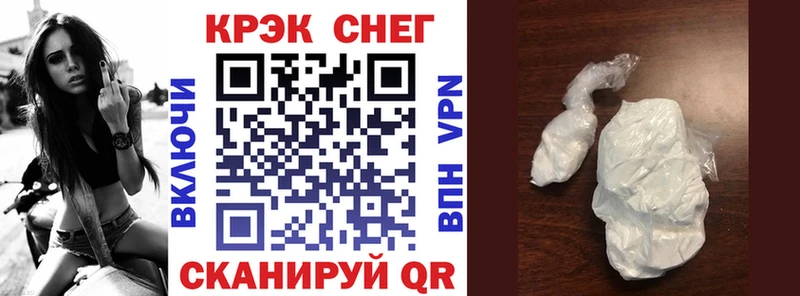 сколько стоит  Дорогобуж  КОКАИН 97% 