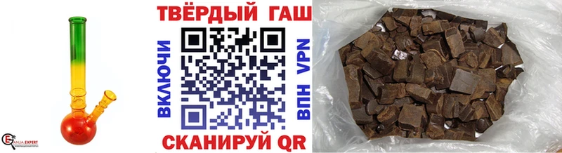 ГАШ Изолятор  купить   Дорогобуж 
