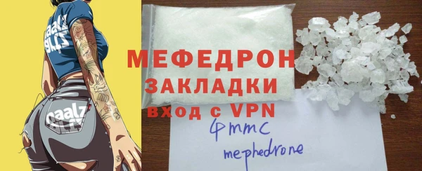 PSILOCYBIN Навашино