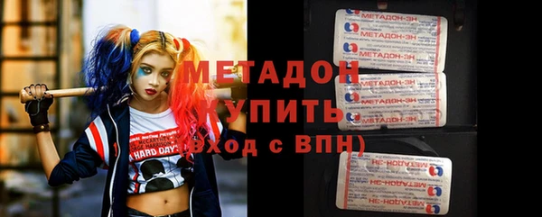 PSILOCYBIN Навашино