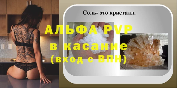 PSILOCYBIN Навашино
