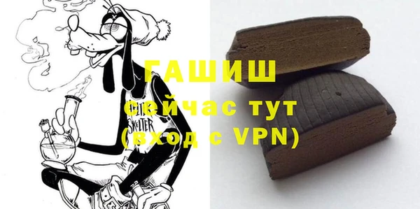 PSILOCYBIN Навашино
