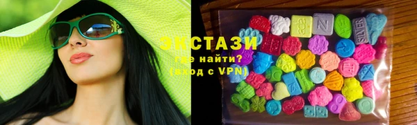 кристаллы Наволоки
