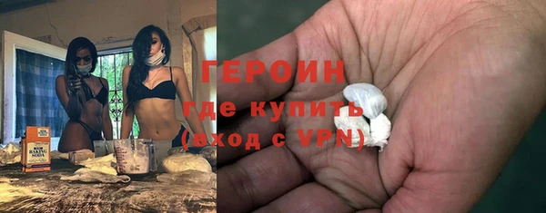 кристаллы Наволоки