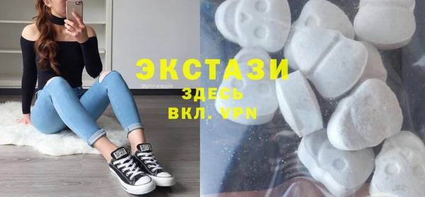 кристаллы Наволоки