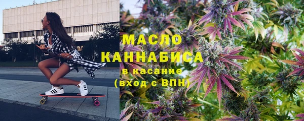 PSILOCYBIN Навашино