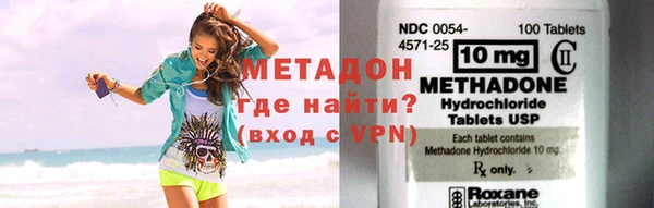 PSILOCYBIN Навашино