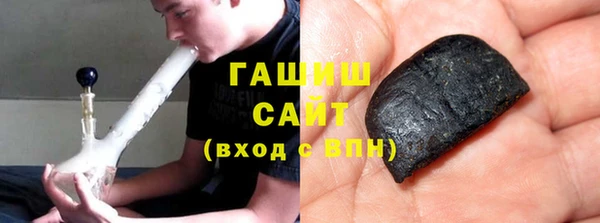 стаф Надым