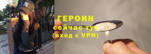 PSILOCYBIN Навашино