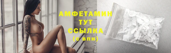 ешки Арсеньев