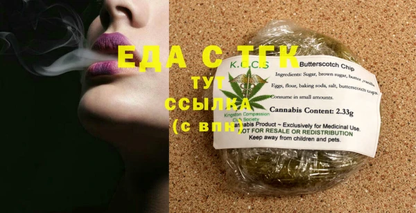 PSILOCYBIN Навашино