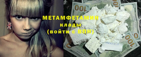 гашиш Билибино