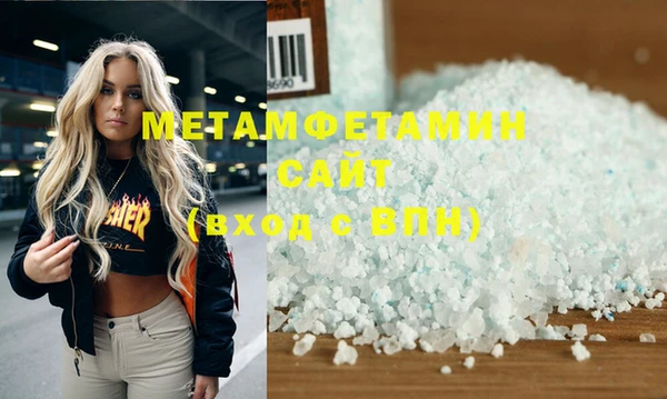 стаф Надым