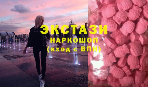 кристаллы Наволоки