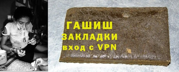 кристаллы Наволоки