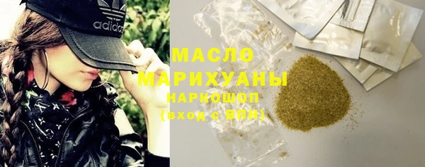 кристаллы Наволоки
