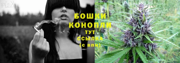 кристаллы Наволоки