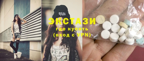 PSILOCYBIN Навашино