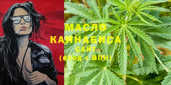 кристаллы Наволоки