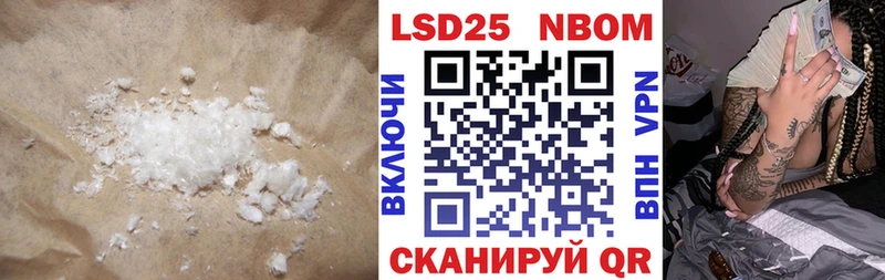 хочу наркоту  Дорогобуж  Лсд 25 экстази ecstasy 