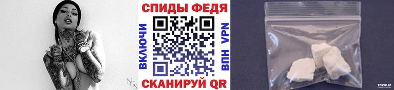 Метамфетамин Methamphetamine  даркнет сайт  omg ссылки  Дорогобуж 