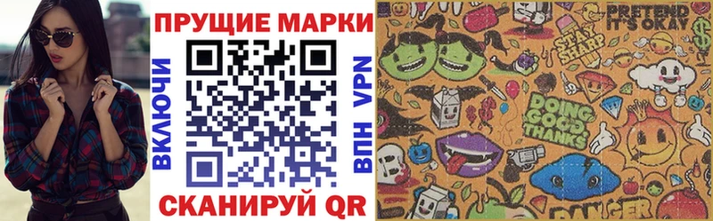 как найти наркотики  Дорогобуж  Марки 25I-NBOMe 1,8мг 