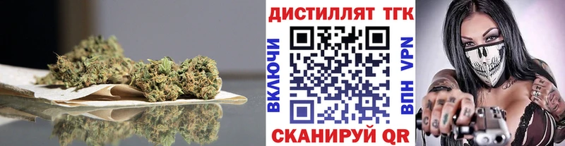 omg зеркало  Дорогобуж  Дистиллят ТГК Wax 