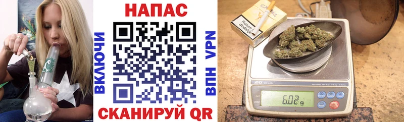 сколько стоит  МЕГА ССЫЛКА  МАРИХУАНА White Widow  Дорогобуж 